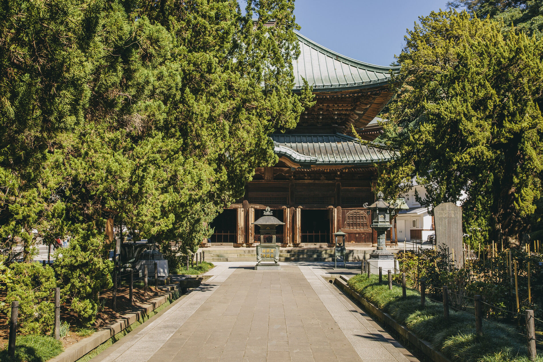 Temple
