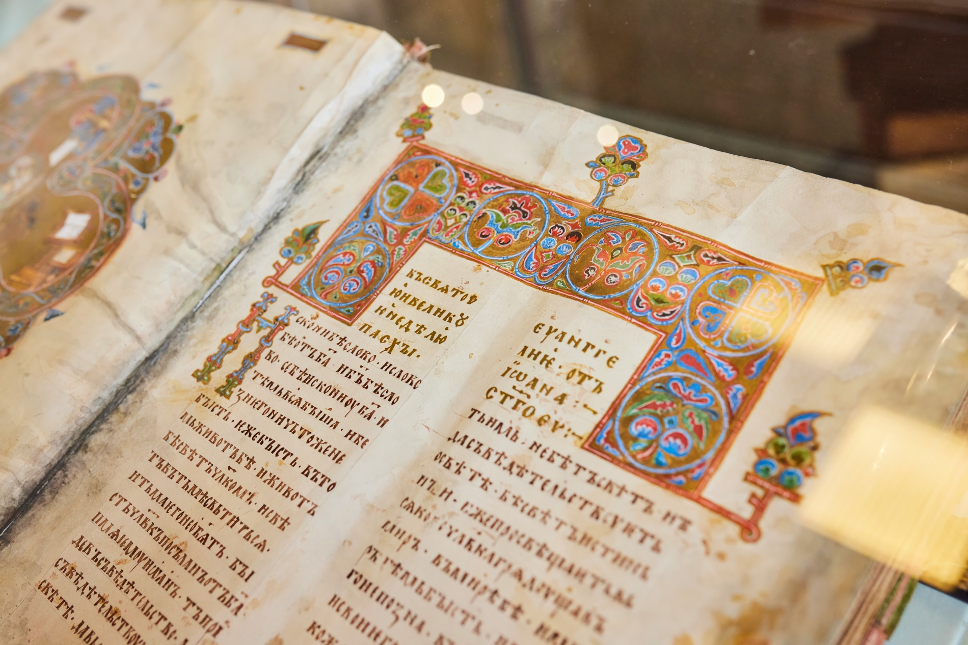 Old language books